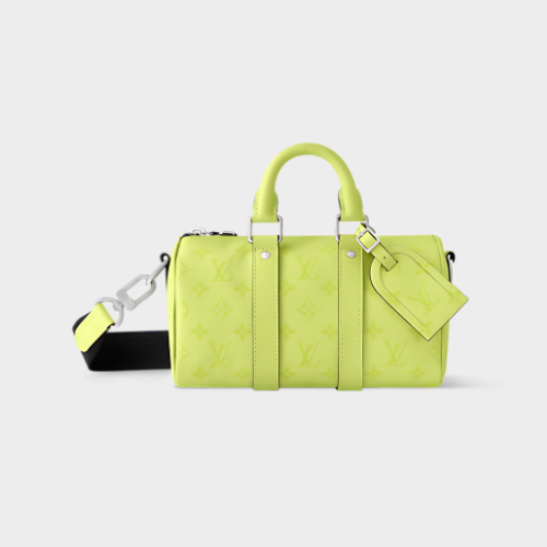 Sacoche LV Keepall Jaune