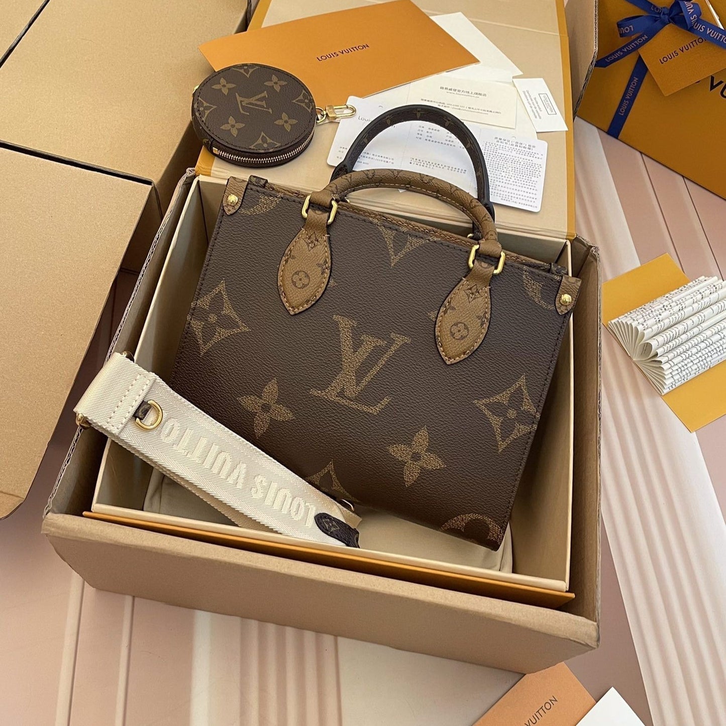 L°V - Petit Cabas OnTheGo BB Maron double