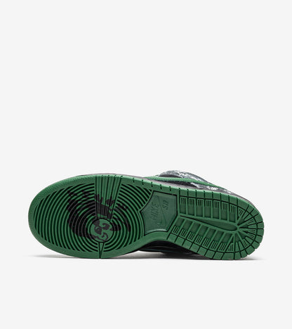 N°KE SB Dunk Low There Skateboards