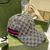 Casquette en toile Beige GG avec bande Web